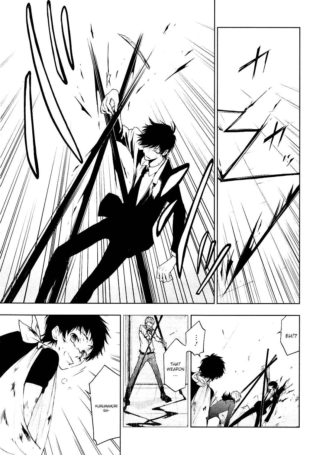 Servamp Chapter 79 - Page 34