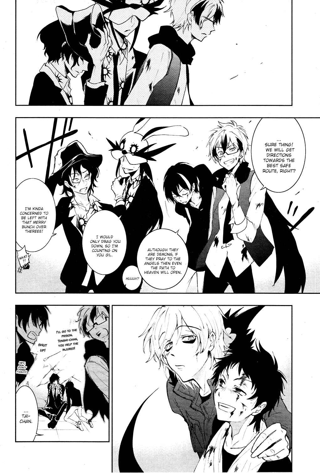 Servamp Chapter 79 - Page 39