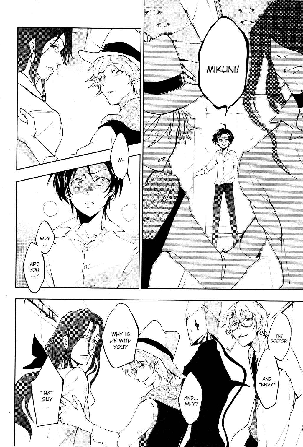 Servamp Chapter 79 - Page 4