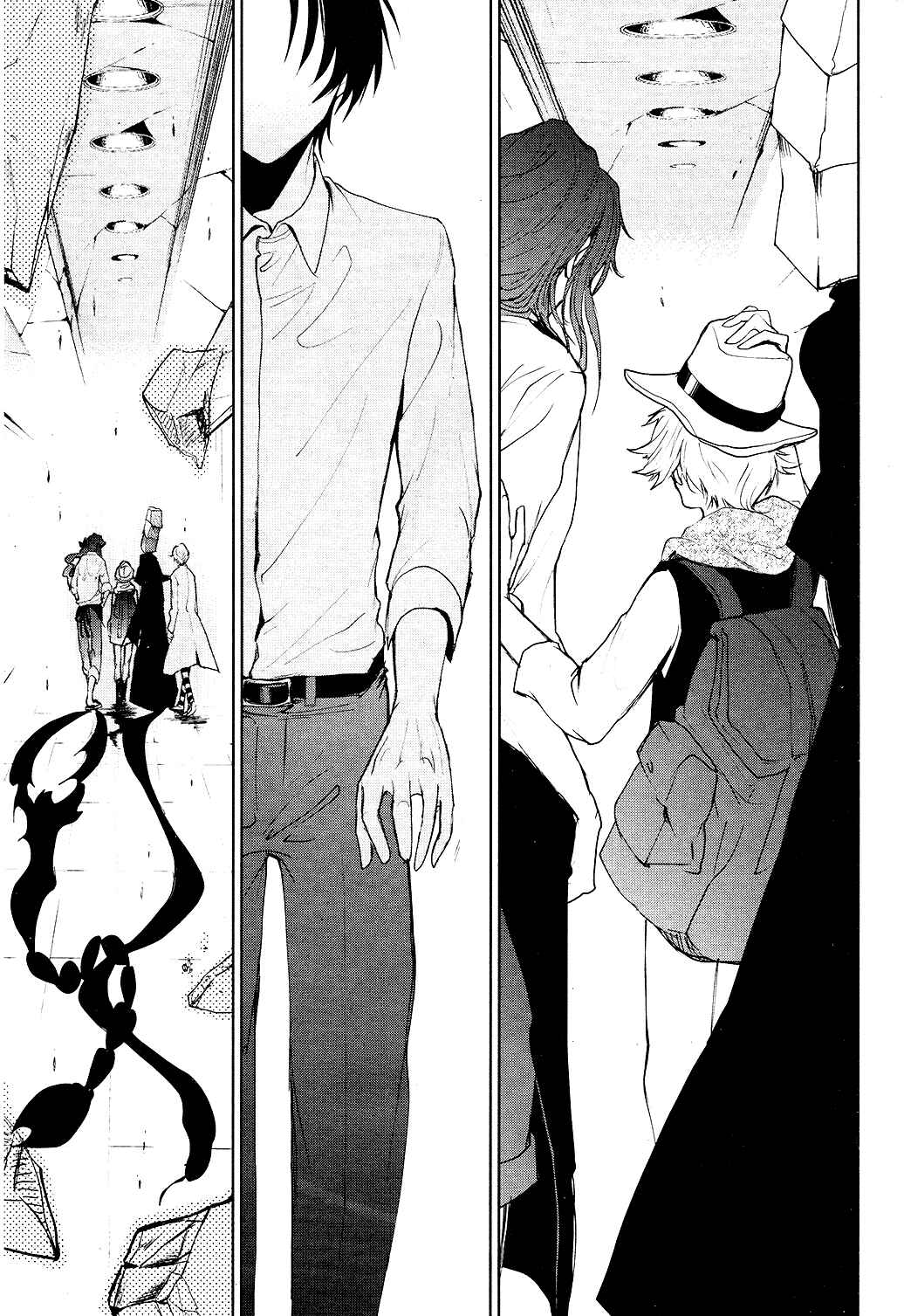 Servamp Chapter 79 - Page 7