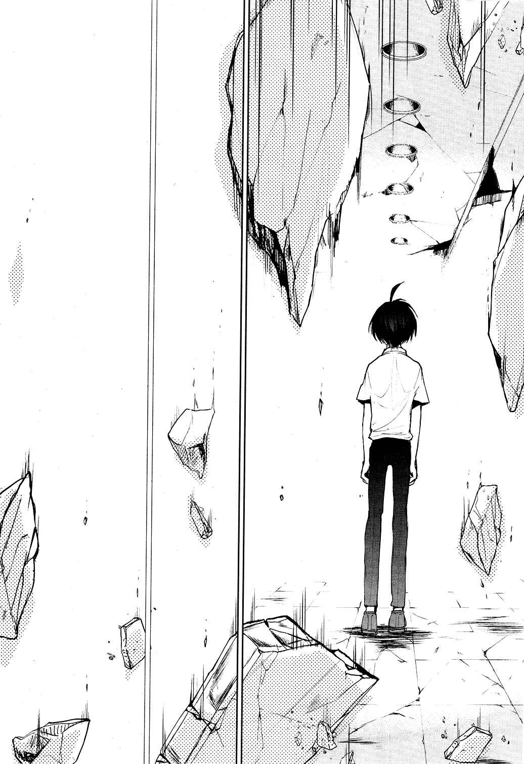 Servamp Chapter 79 - Page 8