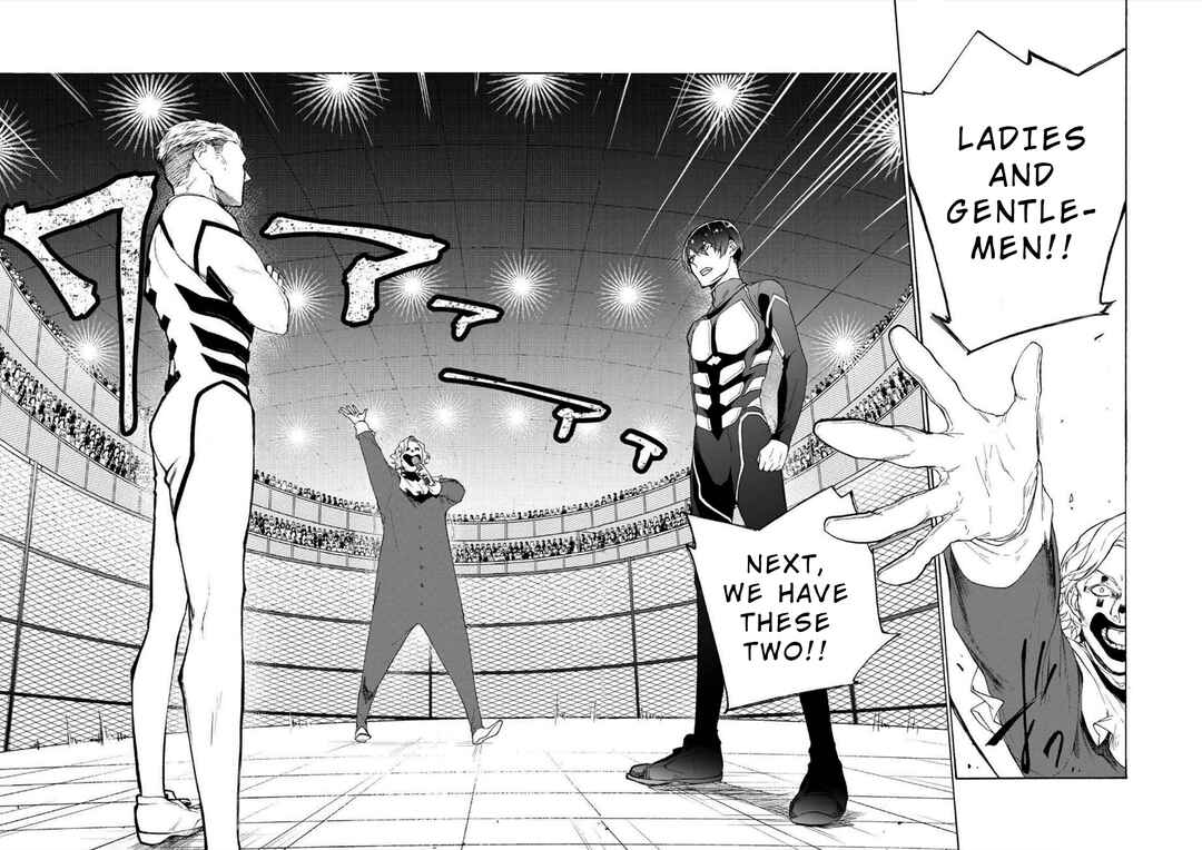Minasama ni wa Jinken ga Gozaimasen Chapter 8 - Page 12