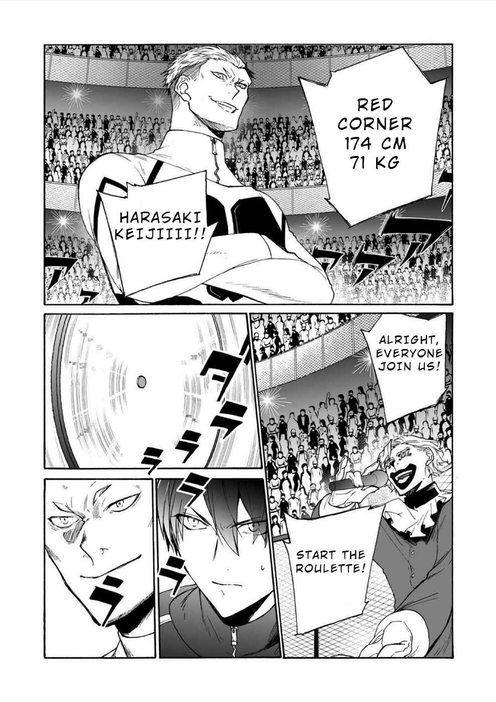Minasama ni wa Jinken ga Gozaimasen Chapter 8 - Page 13