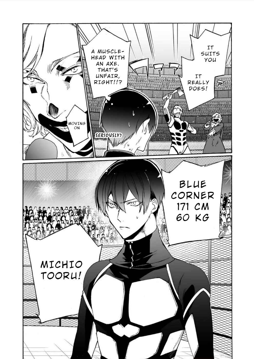 Minasama ni wa Jinken ga Gozaimasen Chapter 8 - Page 15