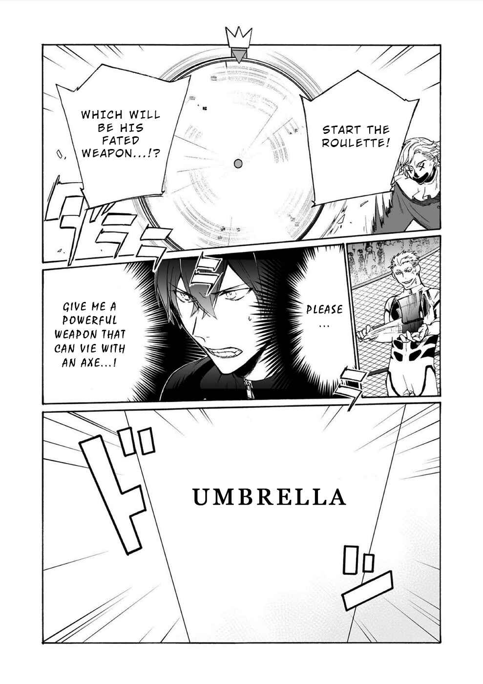 Minasama ni wa Jinken ga Gozaimasen Chapter 8 - Page 16