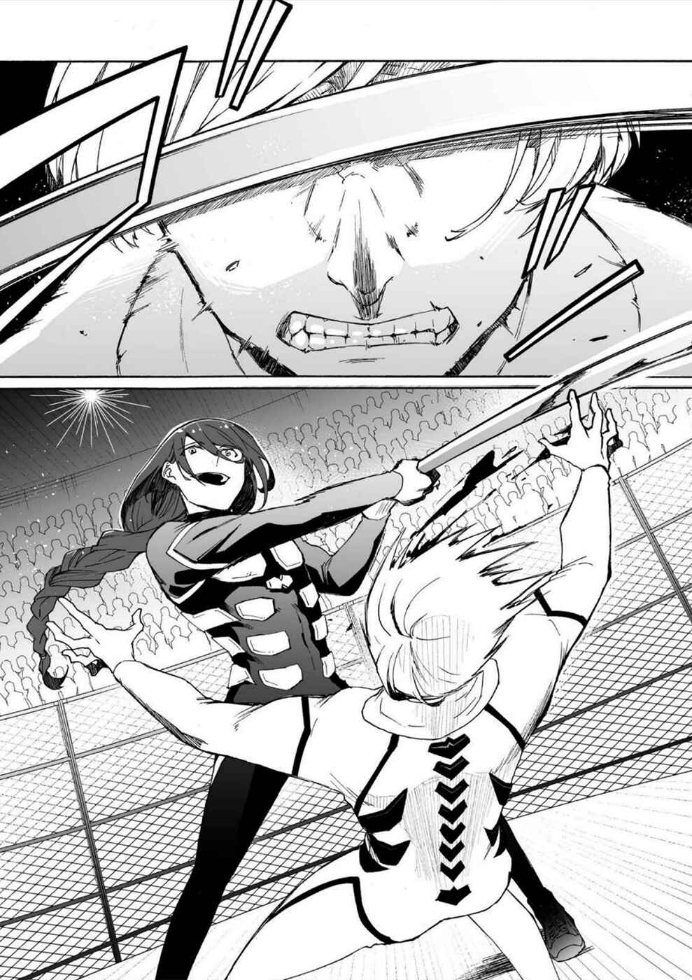 Minasama ni wa Jinken ga Gozaimasen Chapter 8 - Page 2