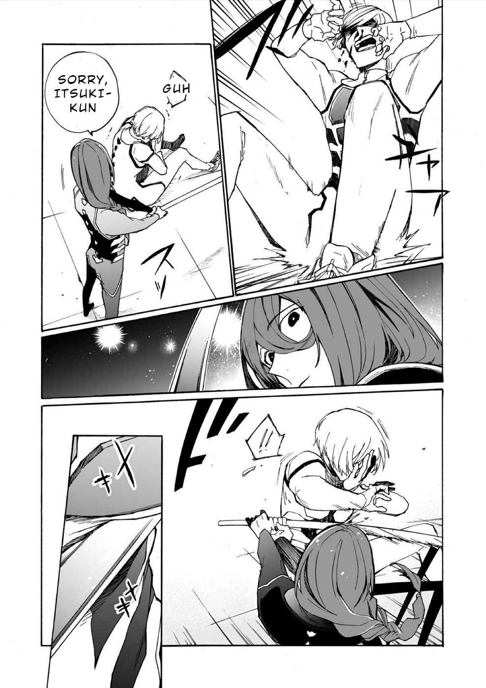 Minasama ni wa Jinken ga Gozaimasen Chapter 8 - Page 3
