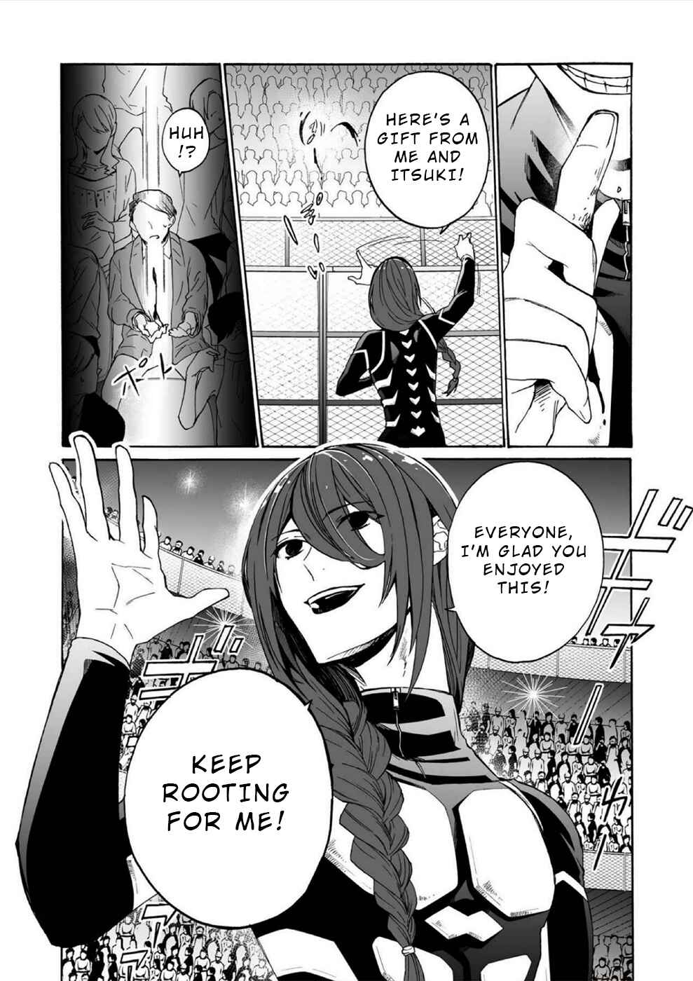 Minasama ni wa Jinken ga Gozaimasen Chapter 8 - Page 7