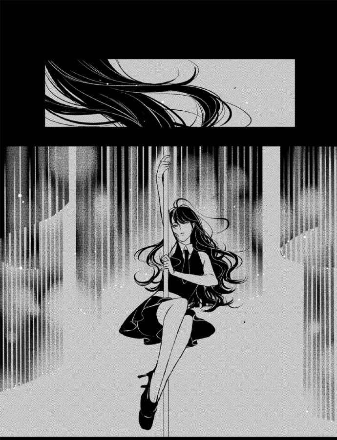 Circle Chapter 2 - Page 4