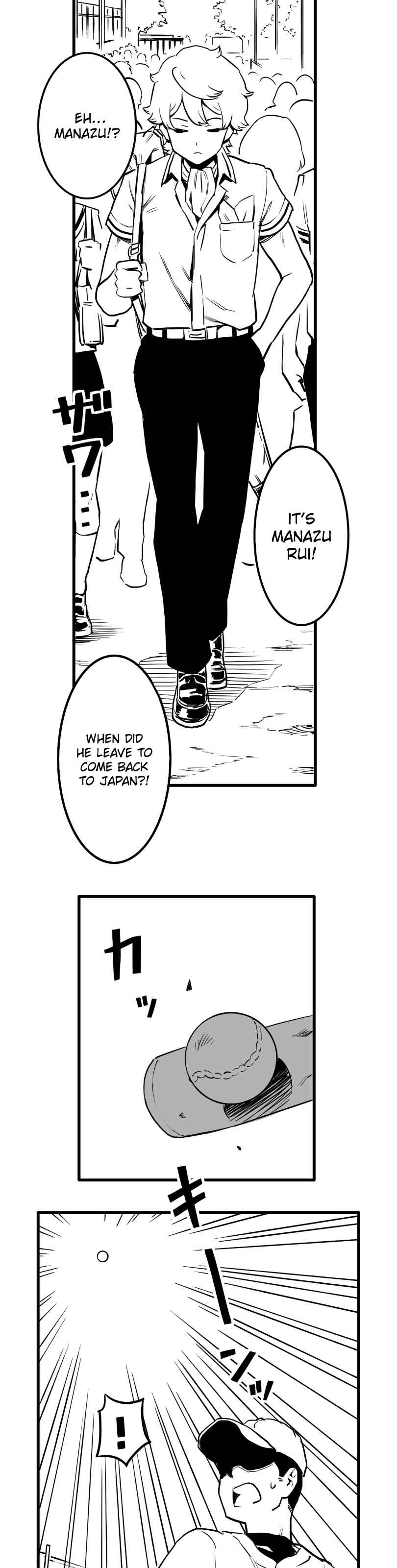 Shina Ultimate Chapter 31 - Page 3