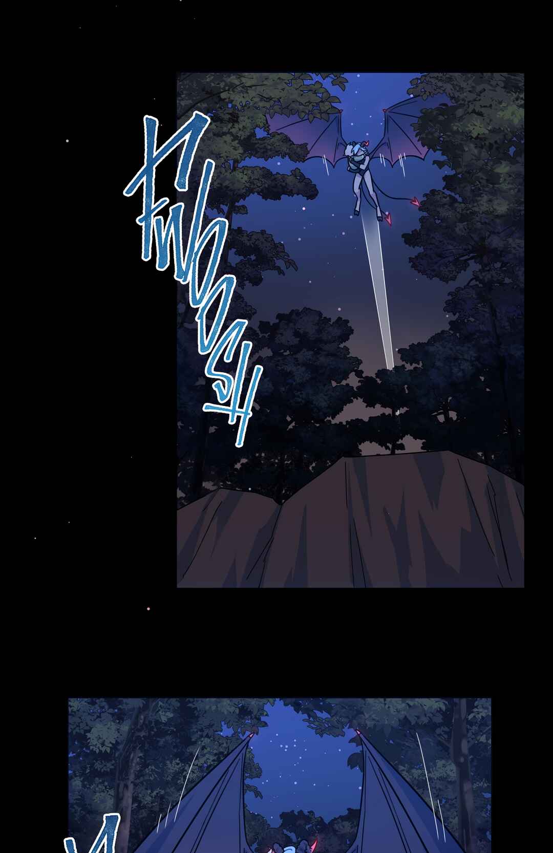 Warning! Beware of the Dog Chapter 13 - Page 1