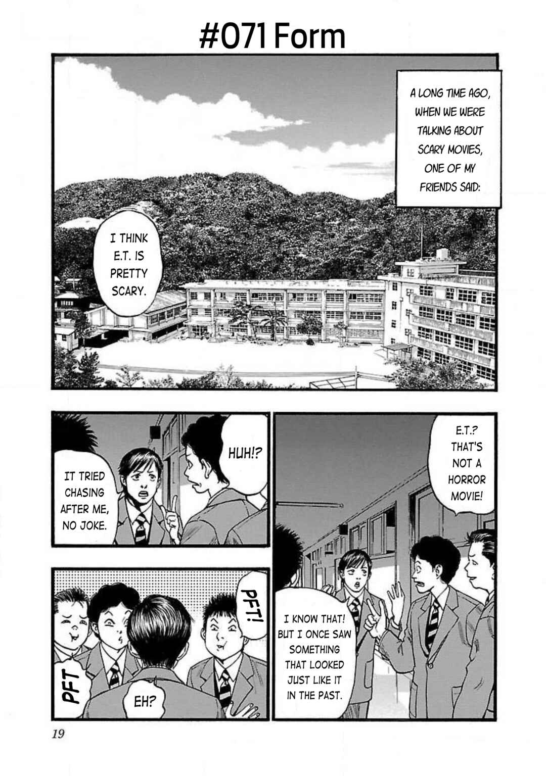 Fuan no Tane* Chapter 71 - Page 1