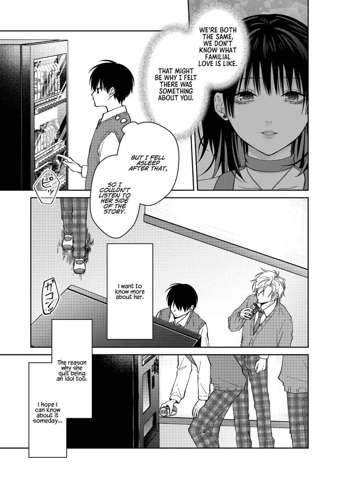 Sensitive Boy Chapter 44 - Page 12
