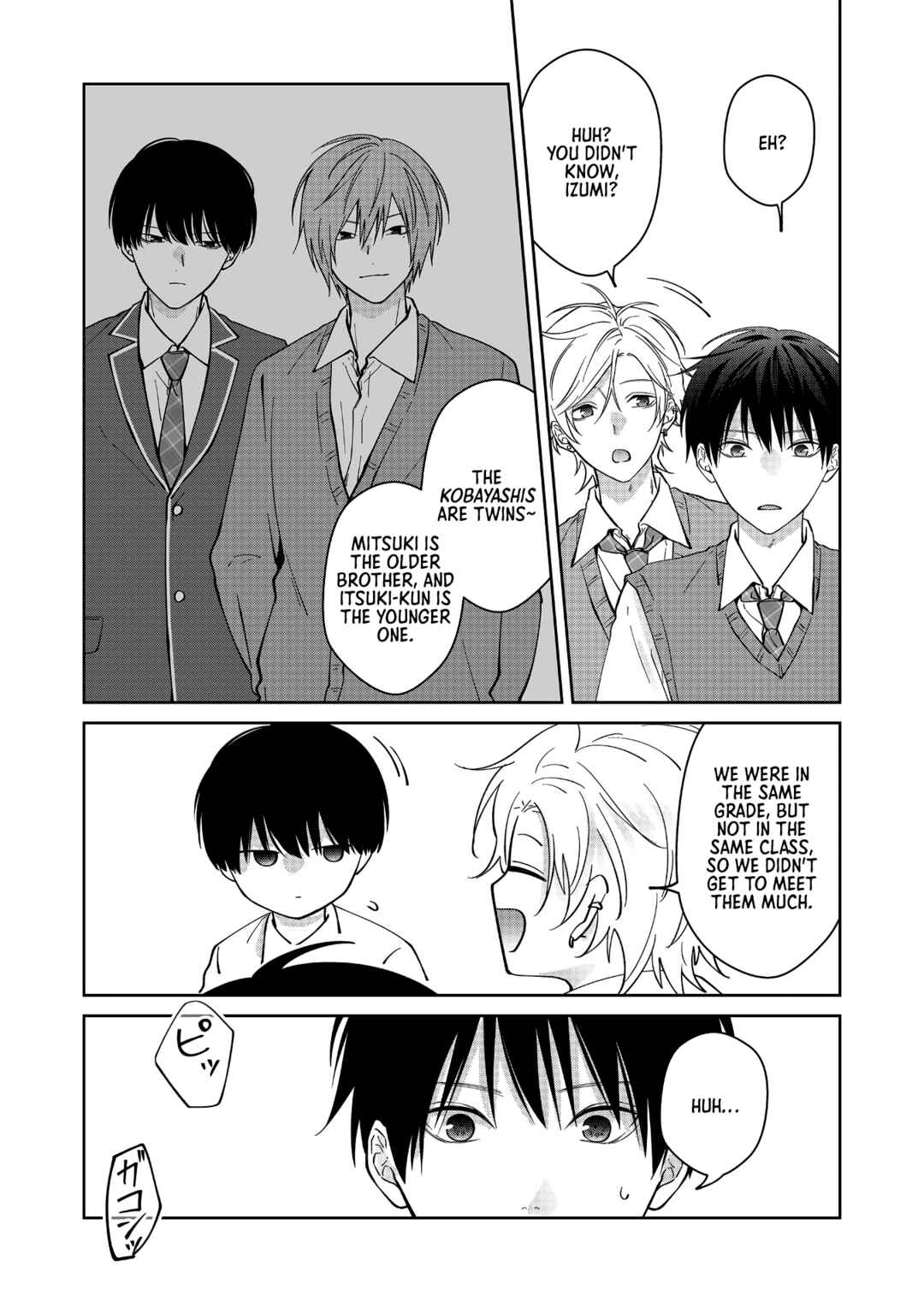 Sensitive Boy Chapter 44 - Page 14