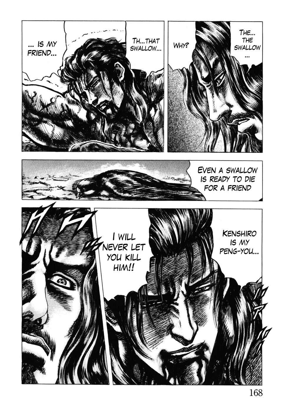 Souten no Ken Chapter 183 - Page 11