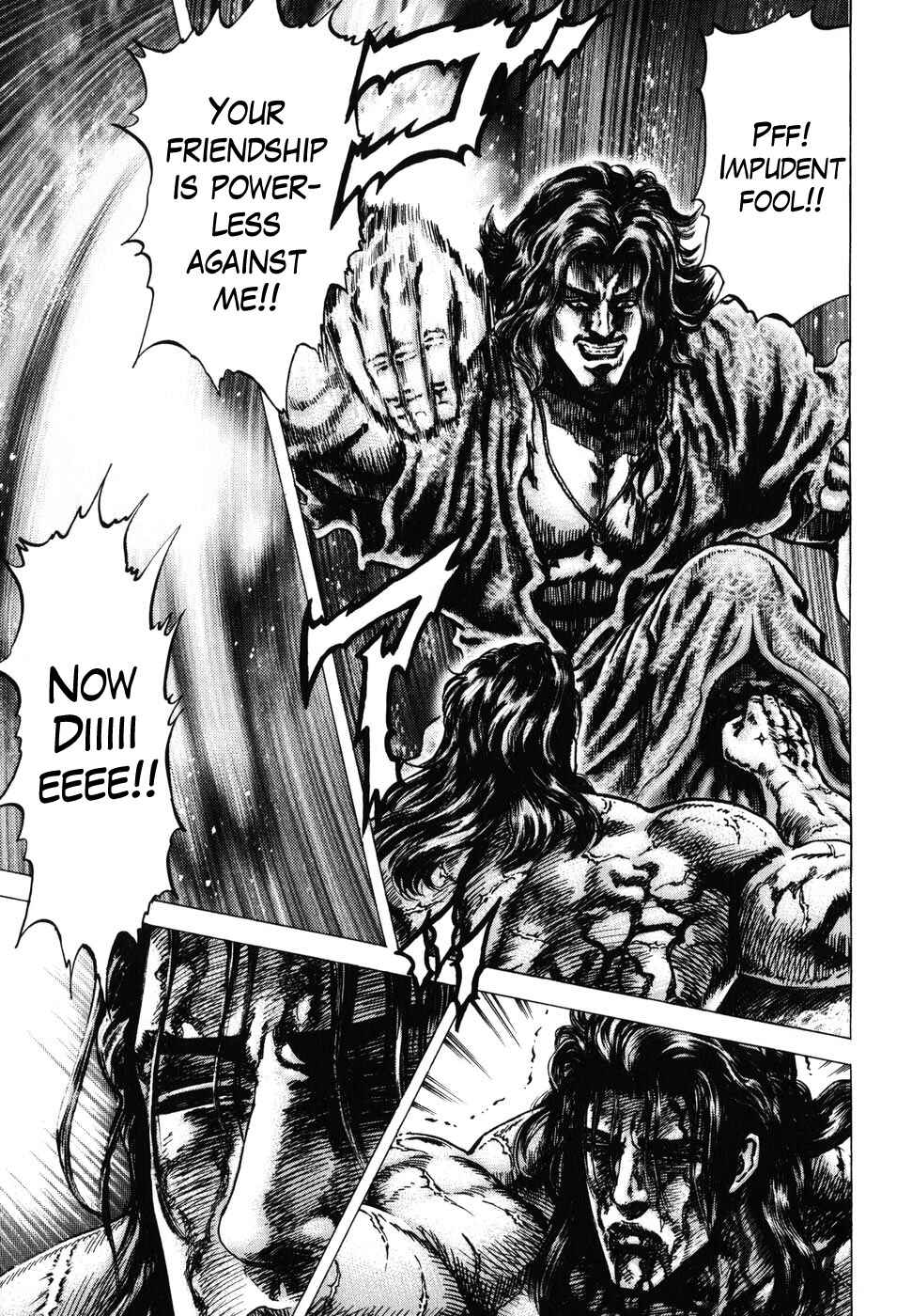 Souten no Ken Chapter 183 - Page 12