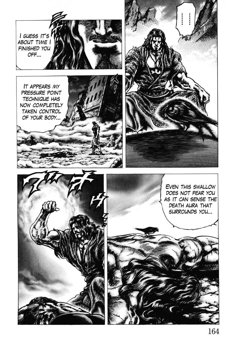 Souten no Ken Chapter 183 - Page 7
