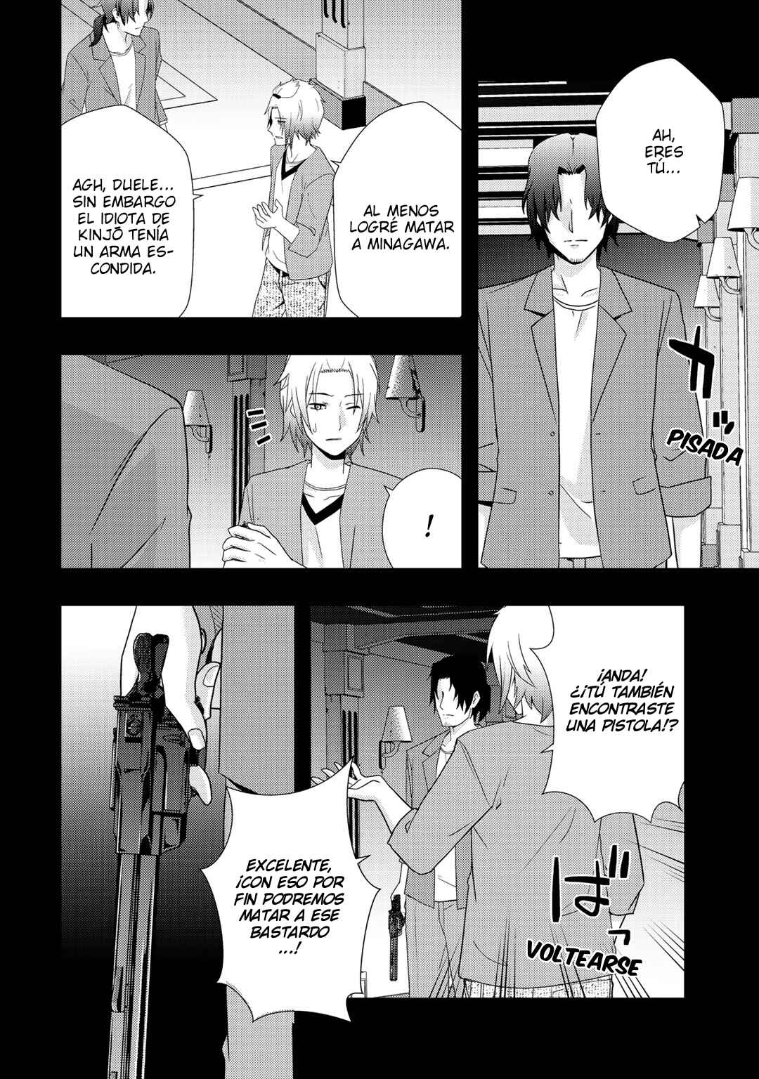 Deddo Kanpanī Chapter 15 - Page 20