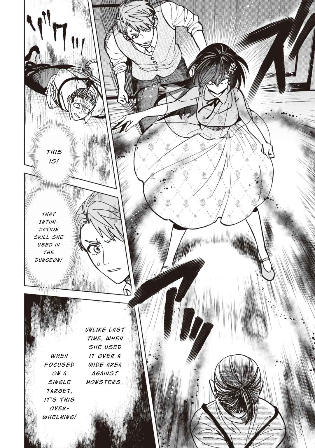 Akuyaku Reijou wa Slow Life wo Enjoy Shitai! Chapter 9 - Page 12
