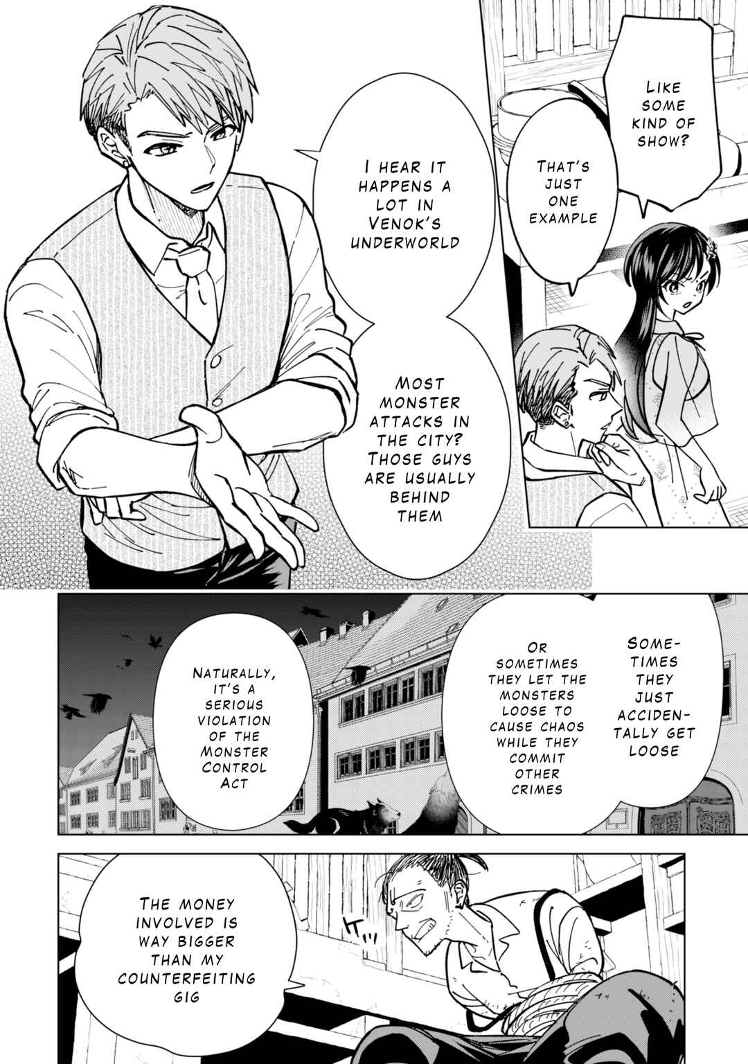 Akuyaku Reijou wa Slow Life wo Enjoy Shitai! Chapter 9 - Page 16