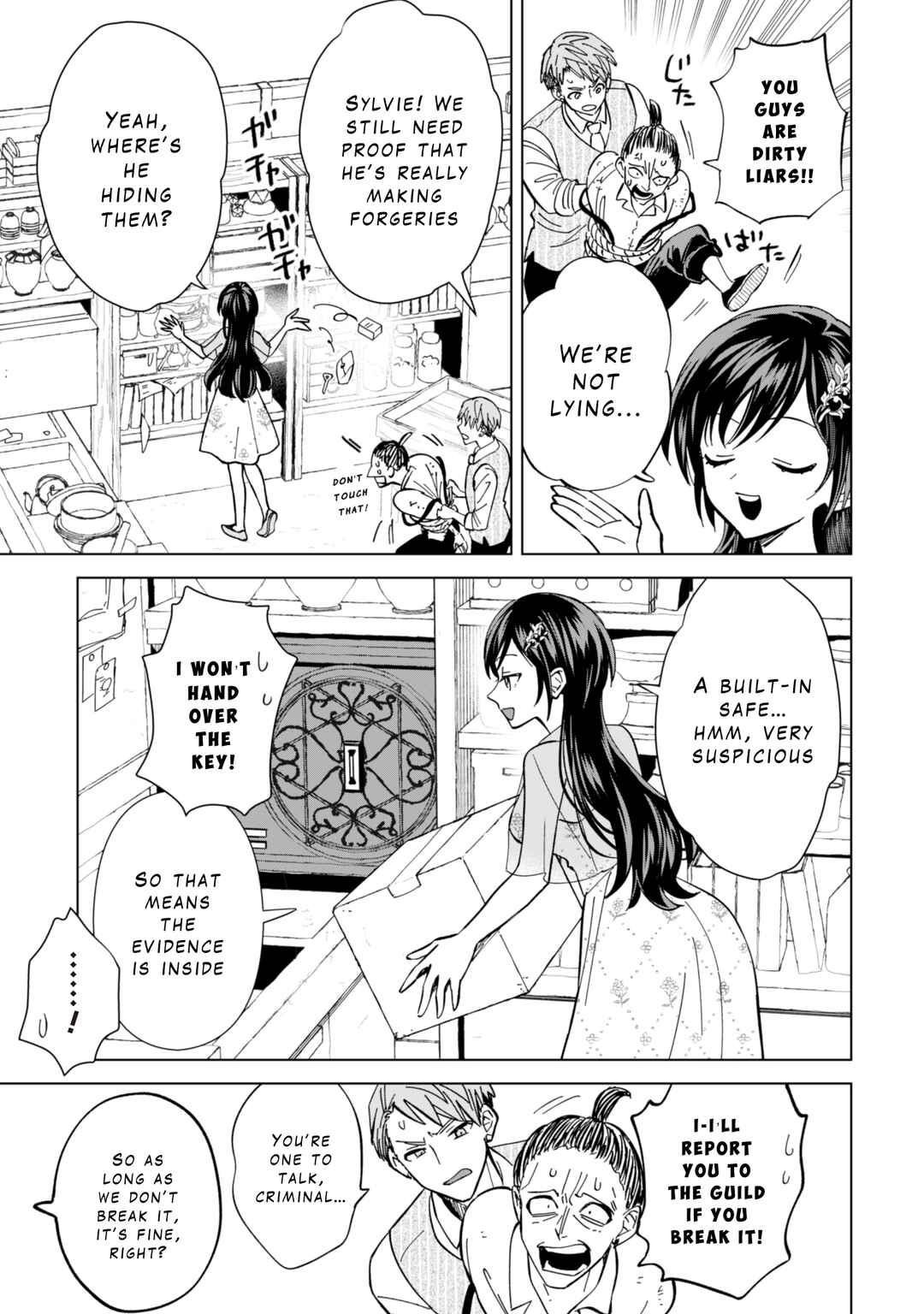 Akuyaku Reijou wa Slow Life wo Enjoy Shitai! Chapter 9 - Page 19