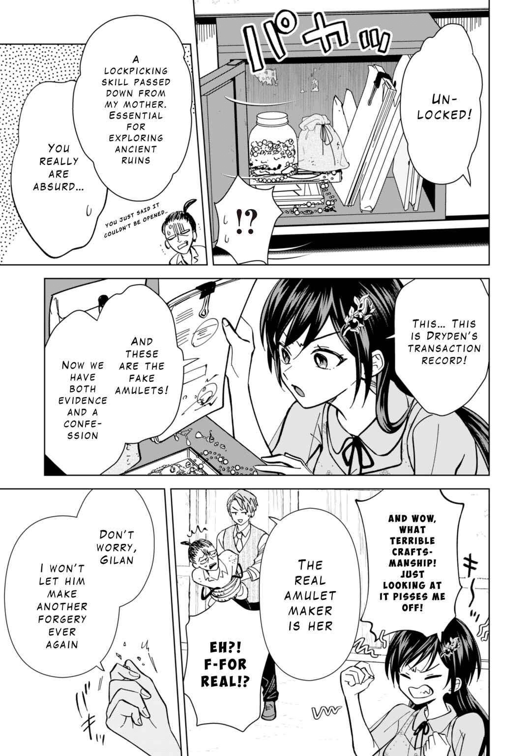 Akuyaku Reijou wa Slow Life wo Enjoy Shitai! Chapter 9 - Page 21
