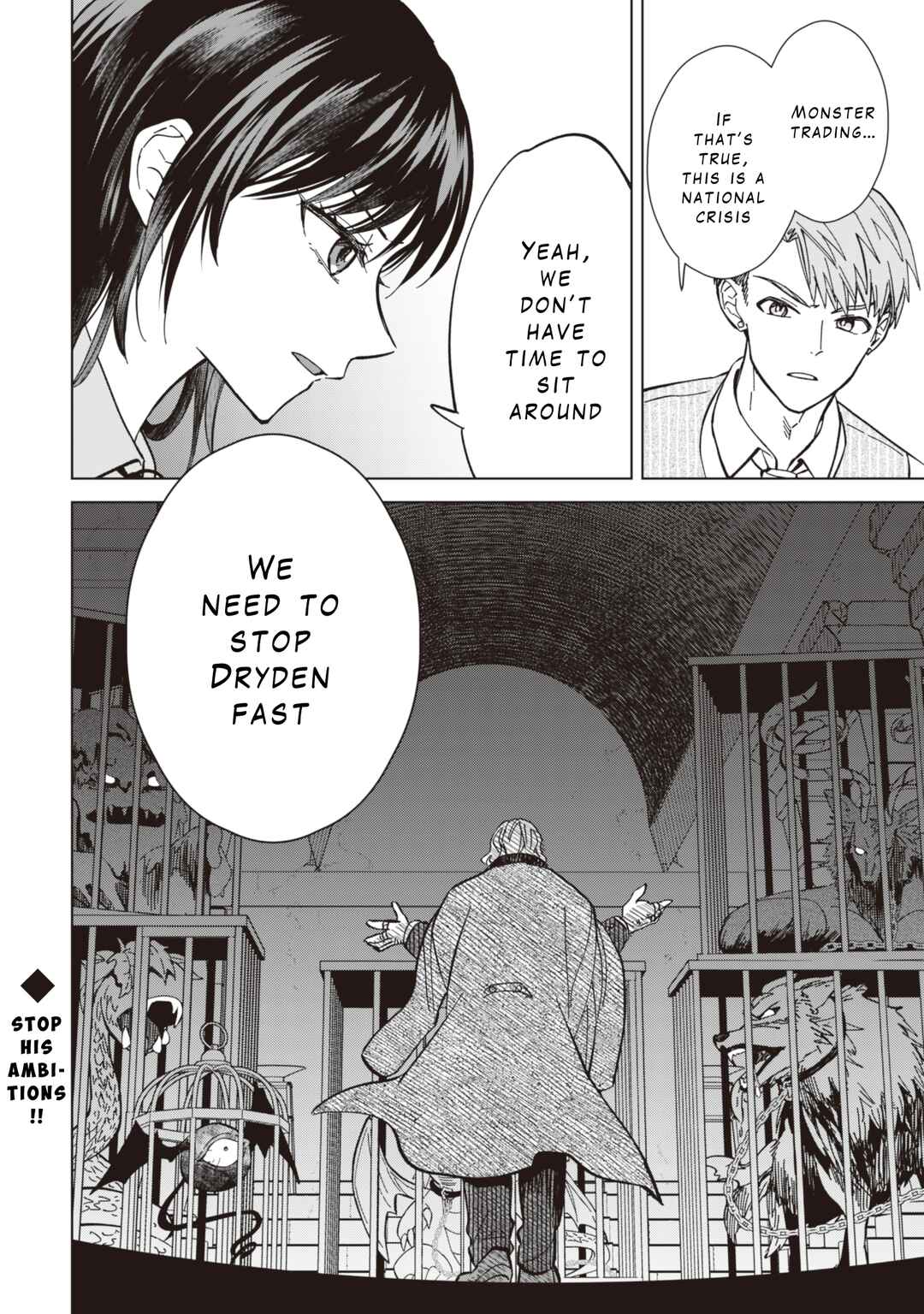 Akuyaku Reijou wa Slow Life wo Enjoy Shitai! Chapter 9 - Page 22