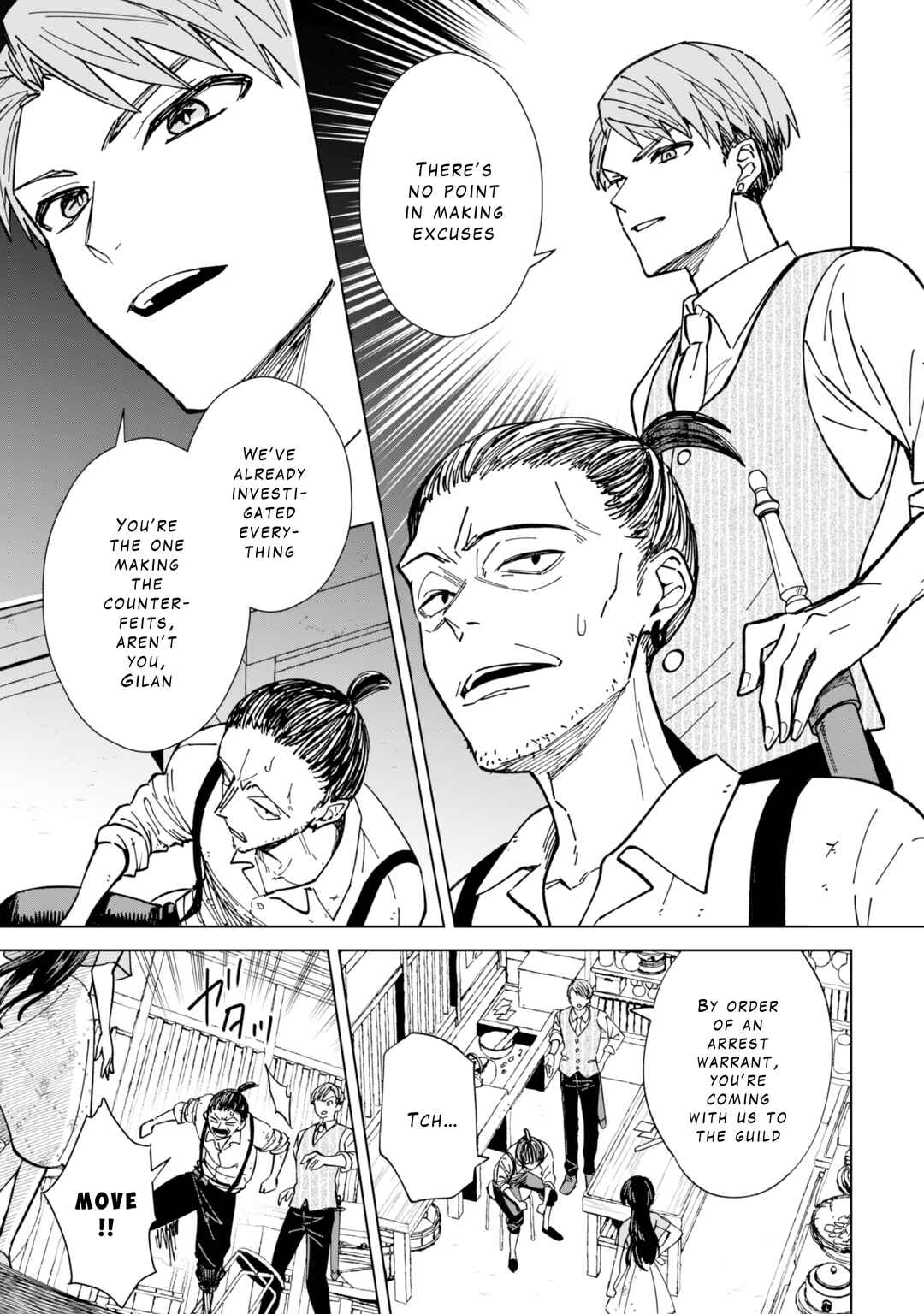 Akuyaku Reijou wa Slow Life wo Enjoy Shitai! Chapter 9 - Page 7