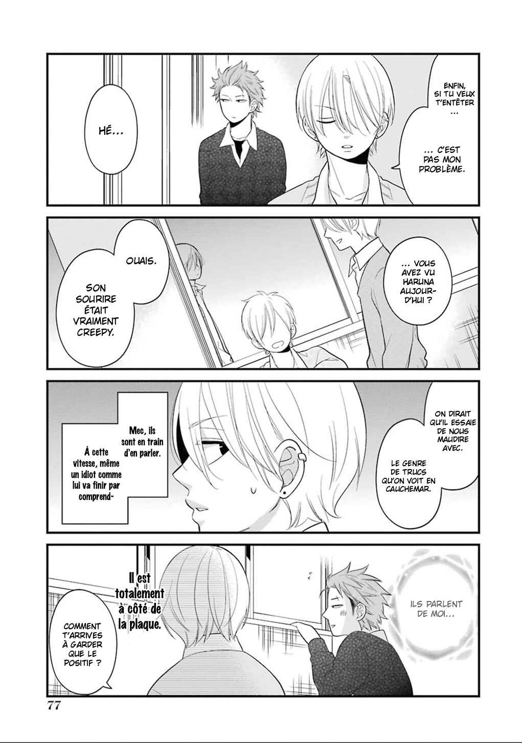 Kuzumi-kun, Can't You Read the Room? Chapter 9 - Page 12