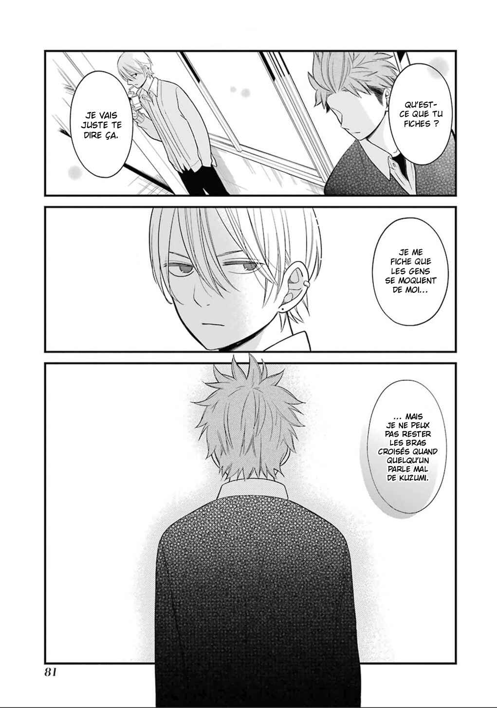 Kuzumi-kun, Can't You Read the Room? Chapter 9 - Page 16