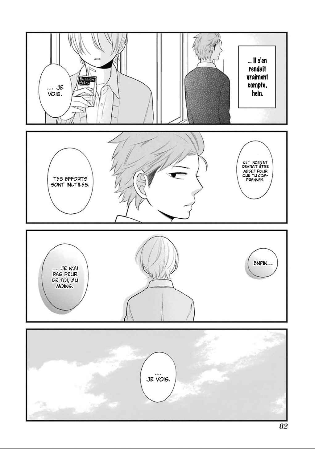 Kuzumi-kun, Can't You Read the Room? Chapter 9 - Page 17