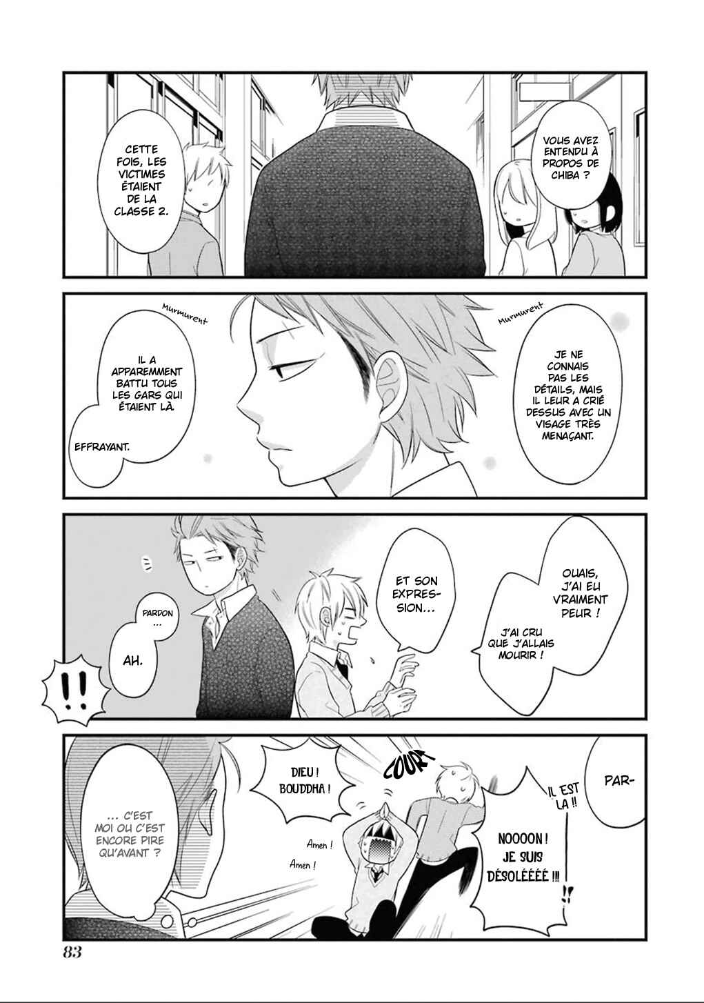 Kuzumi-kun, Can't You Read the Room? Chapter 9 - Page 18