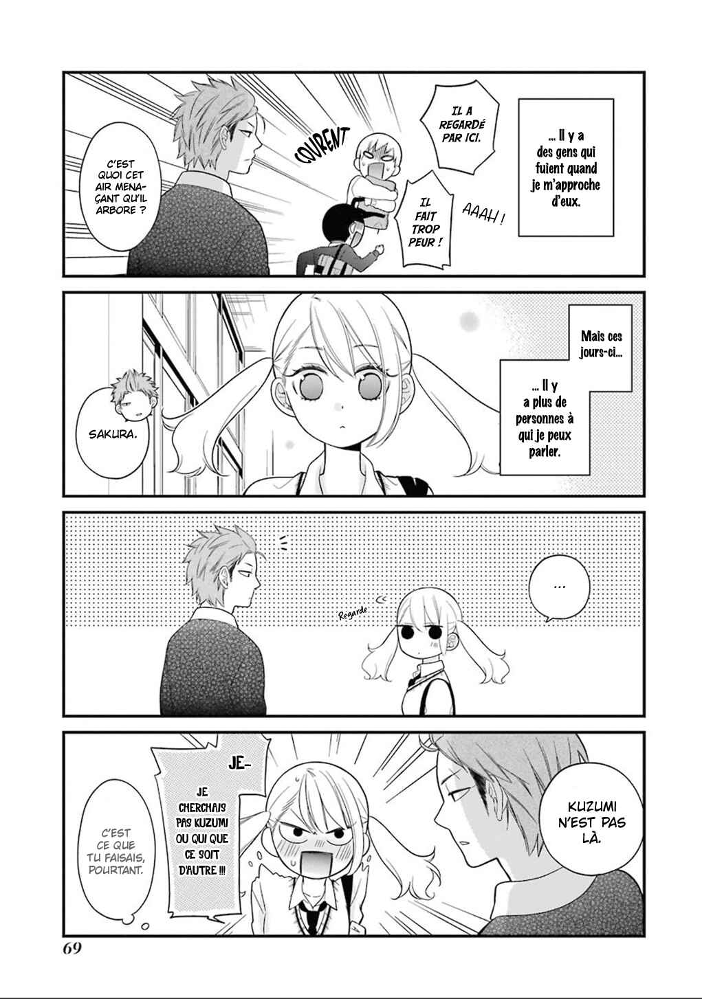 Kuzumi-kun, Can't You Read the Room? Chapter 9 - Page 4