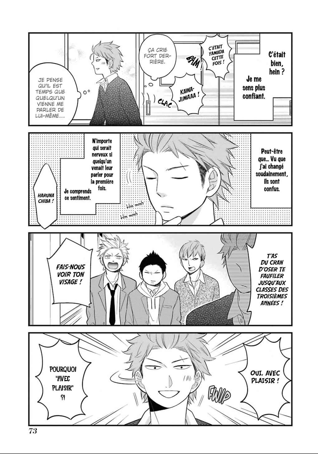 Kuzumi-kun, Can't You Read the Room? Chapter 9 - Page 8