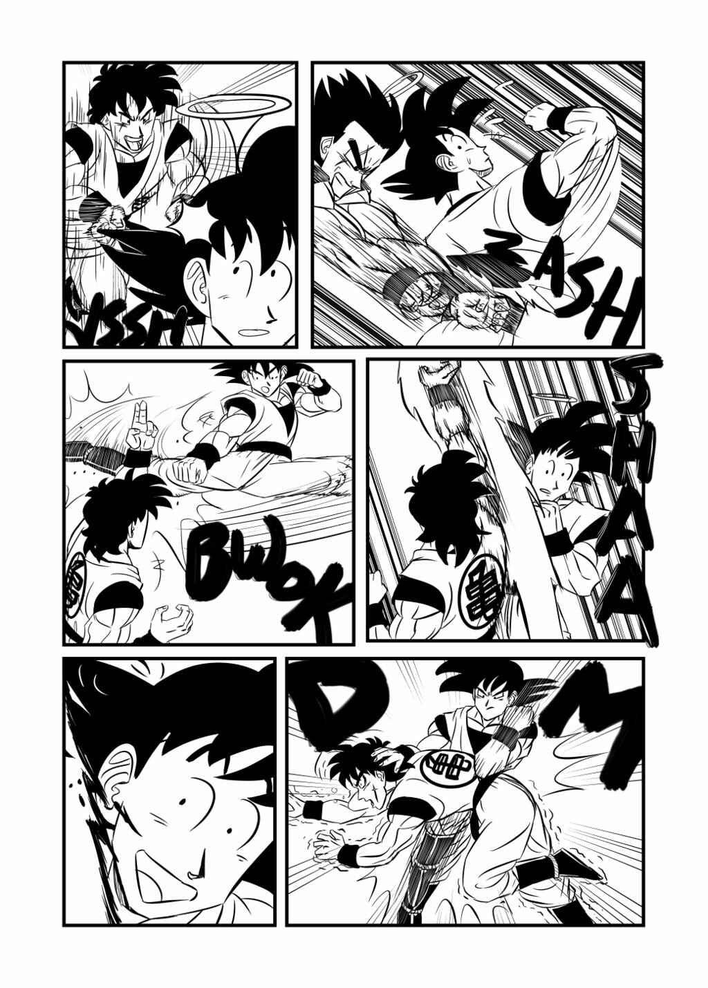 Dragon Ball Z - Elsewhere (Doujinshi) Chapter 16 - Page 5