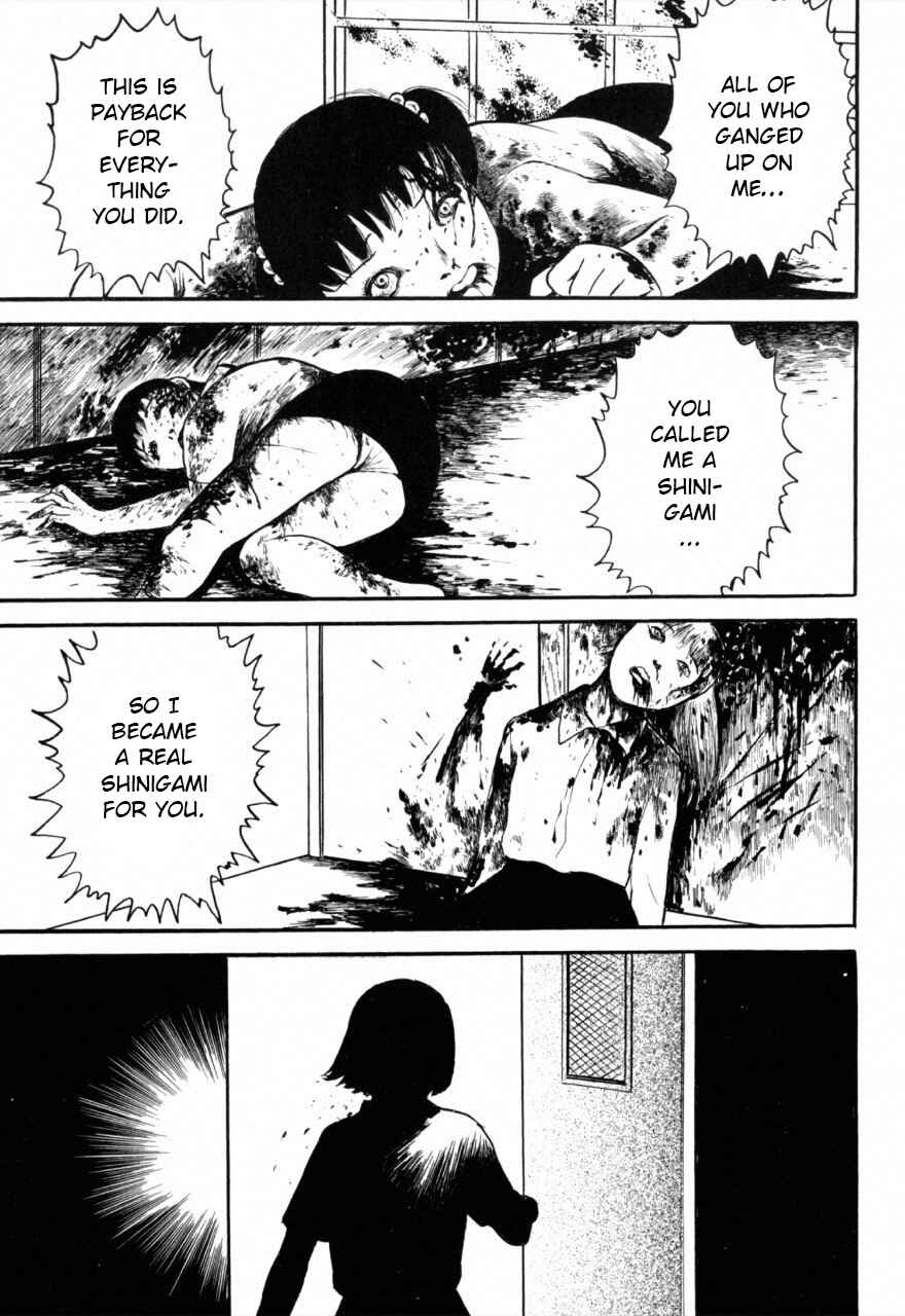 Jun's Guts: A Collection of Gory and Bizarre Works Chapter 8 - Page 19