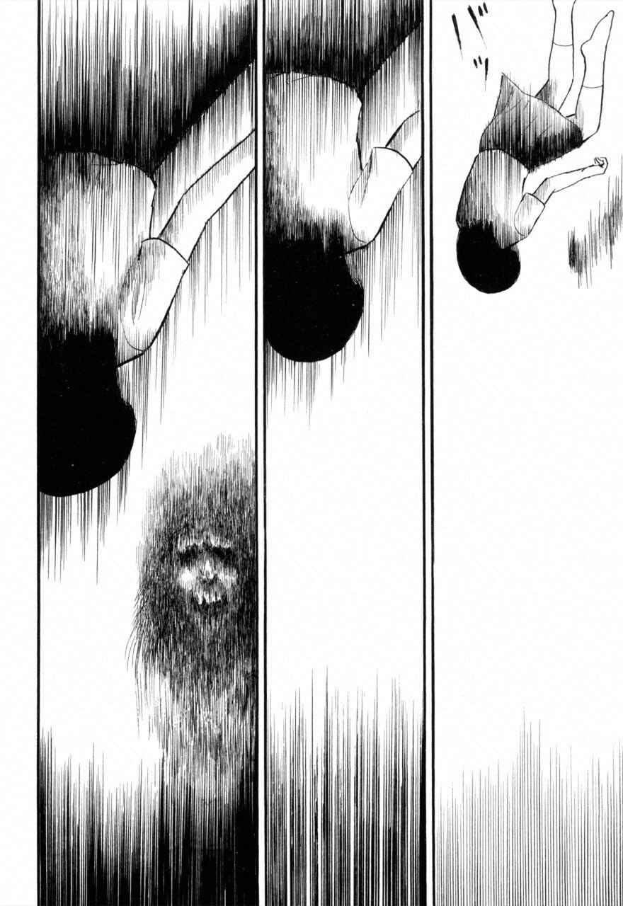 Jun's Guts: A Collection of Gory and Bizarre Works Chapter 8 - Page 22