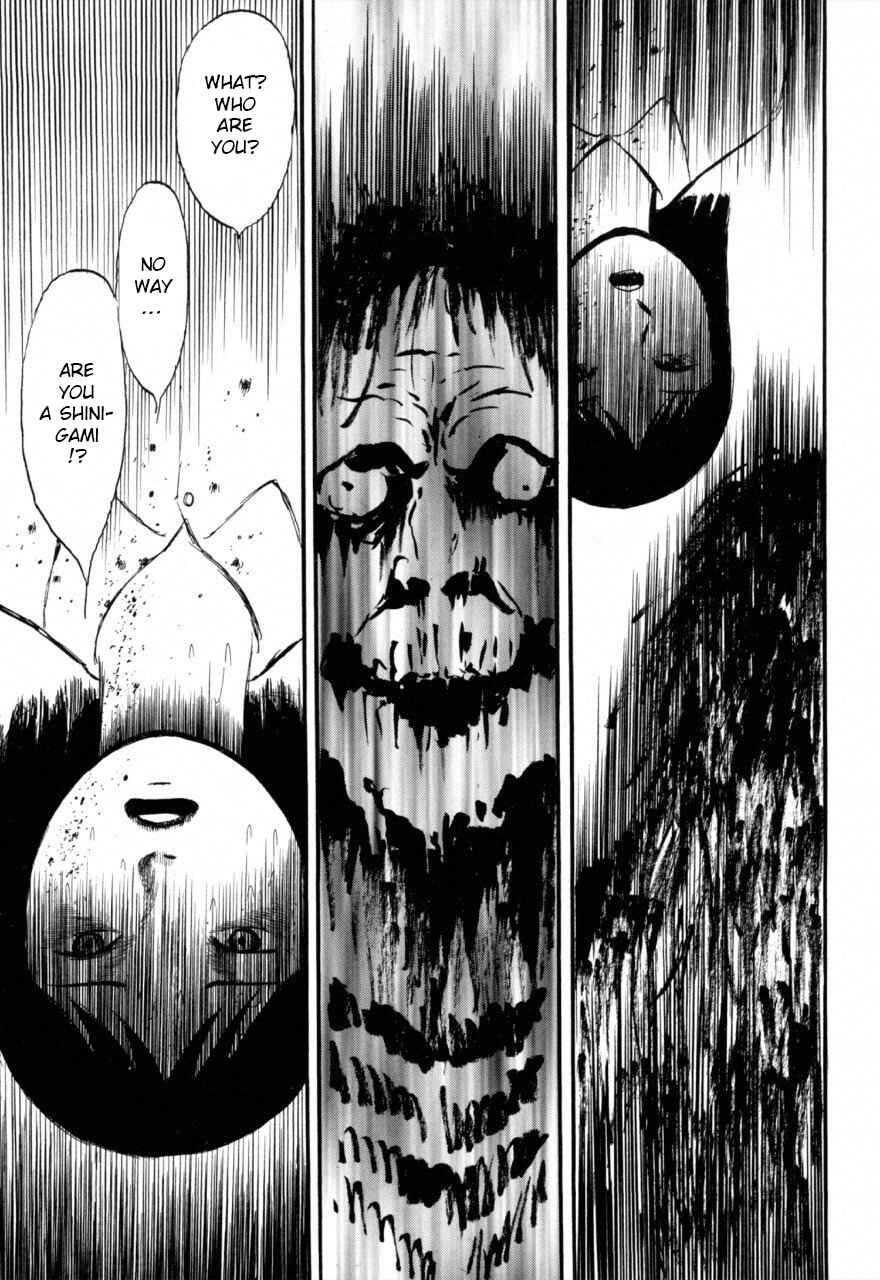 Jun's Guts: A Collection of Gory and Bizarre Works Chapter 8 - Page 23