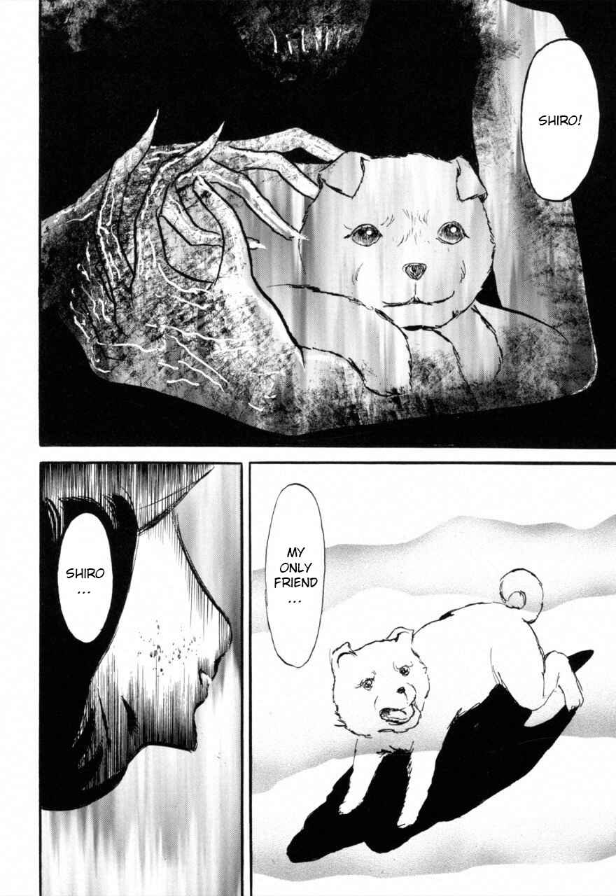 Jun's Guts: A Collection of Gory and Bizarre Works Chapter 8 - Page 24