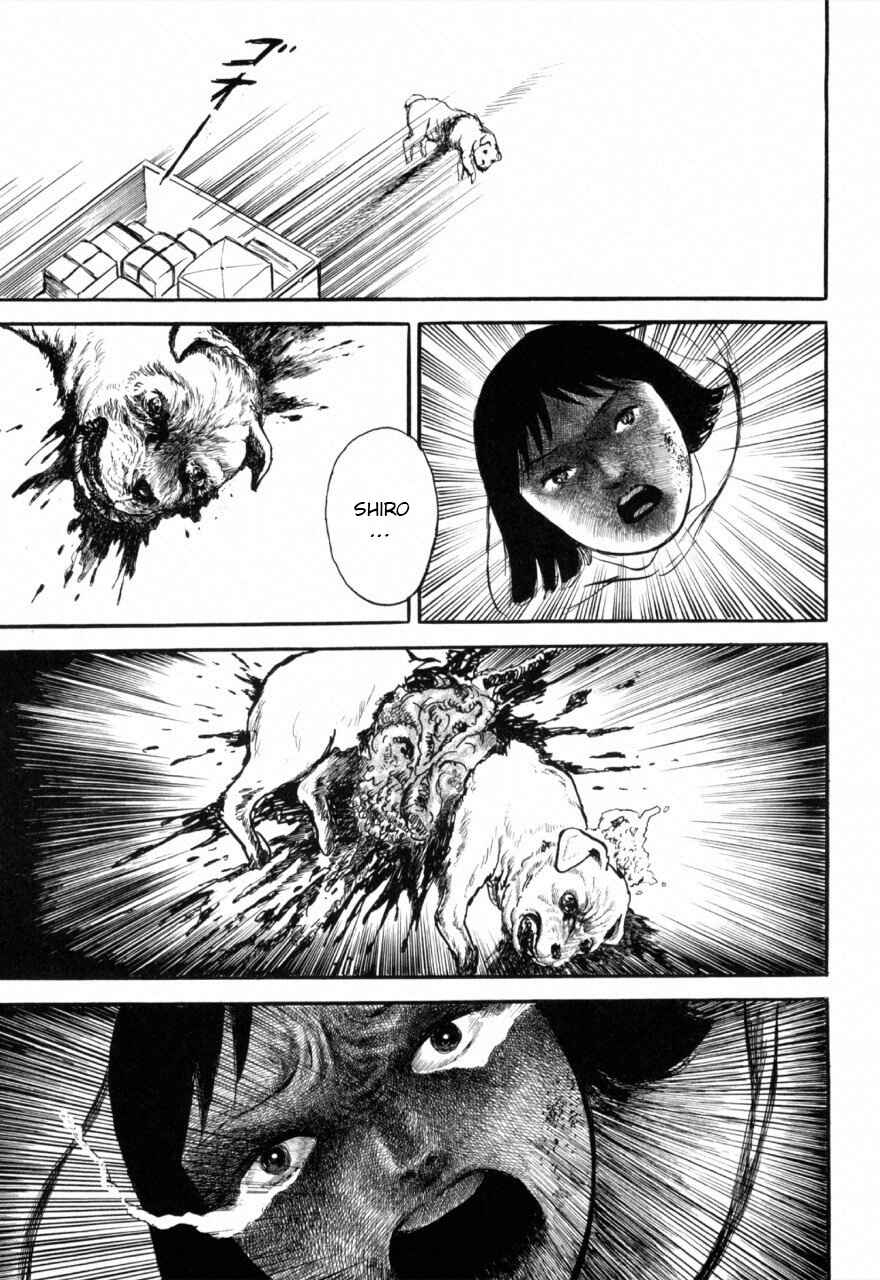 Jun's Guts: A Collection of Gory and Bizarre Works Chapter 8 - Page 25