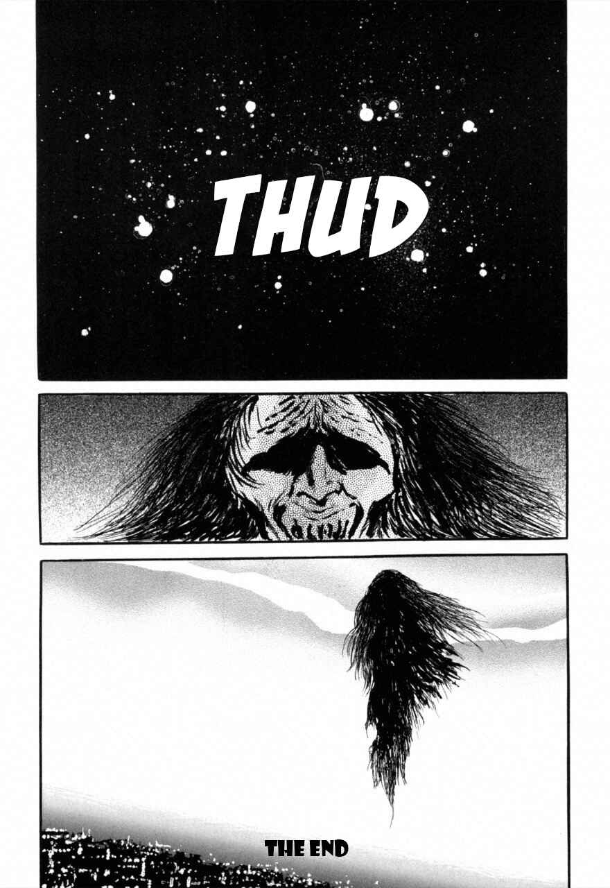 Jun's Guts: A Collection of Gory and Bizarre Works Chapter 8 - Page 26