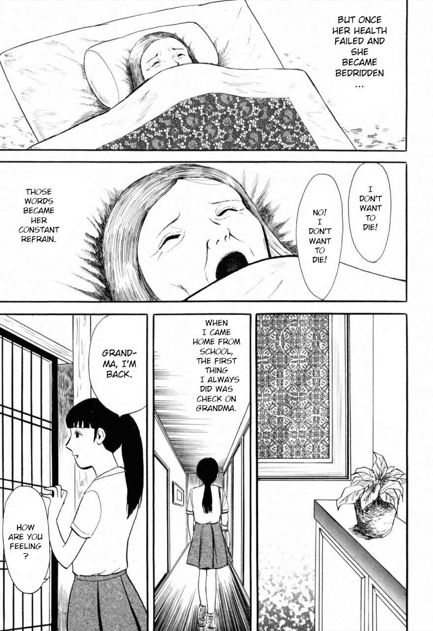 Jun's Guts: A Collection of Gory and Bizarre Works Chapter 8 - Page 3