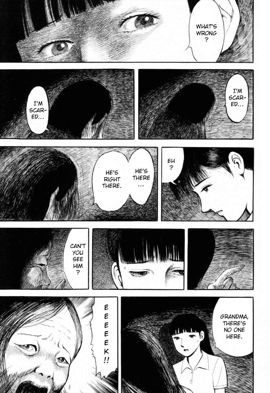 Jun's Guts: A Collection of Gory and Bizarre Works Chapter 8 - Page 5