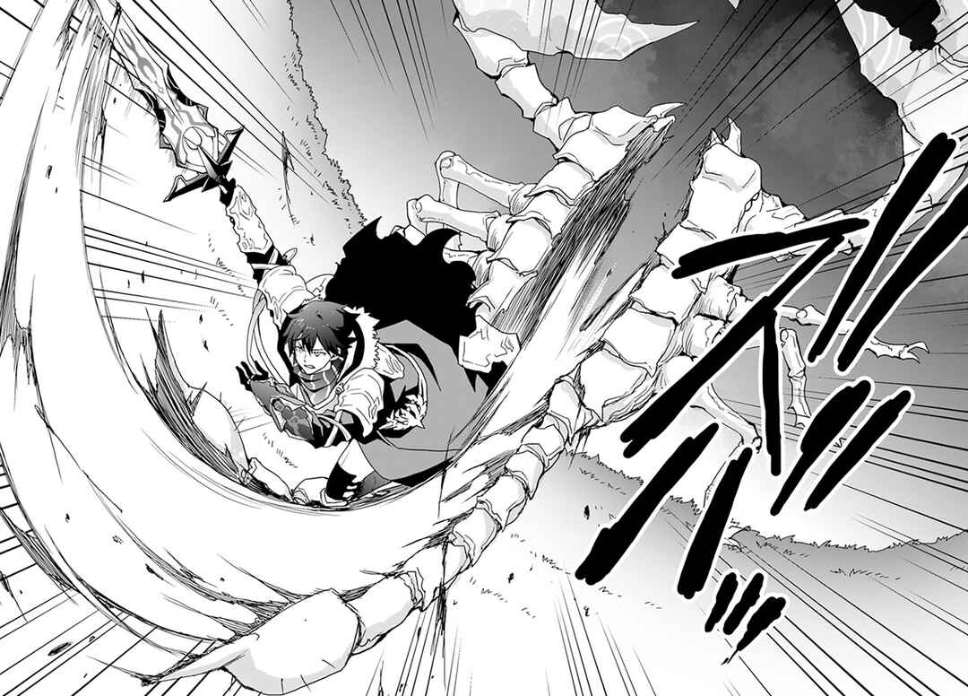 Isekai de Te ni Ireta Seisan Skill wa Saikyou datta You desu ~Souzou & Kiyou no W Chiuto de Musou Suru~ Chapter 32 - Page 19