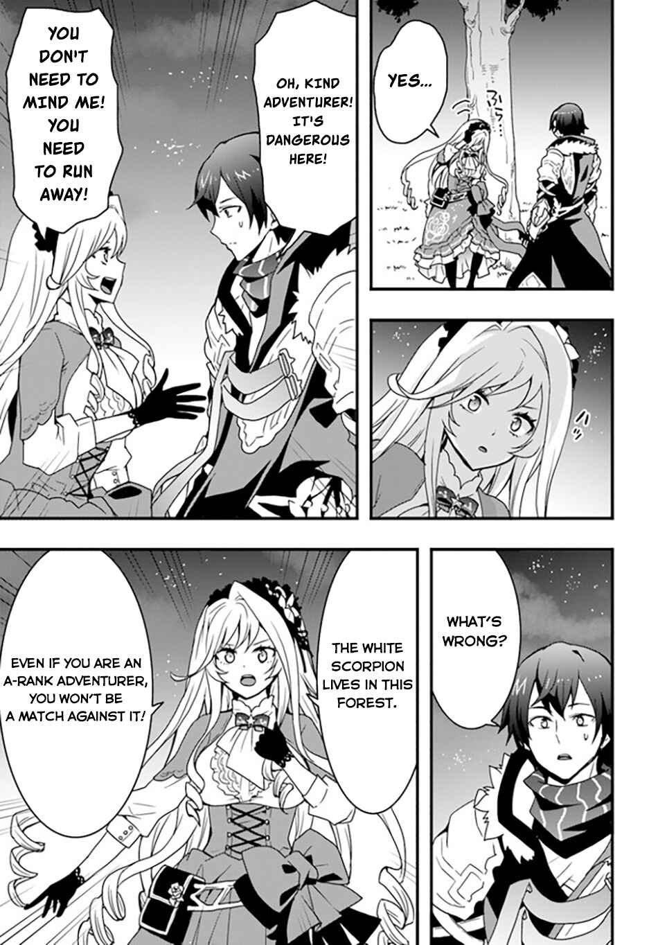 Isekai de Te ni Ireta Seisan Skill wa Saikyou datta You desu ~Souzou & Kiyou no W Chiuto de Musou Suru~ Chapter 32 - Page 23