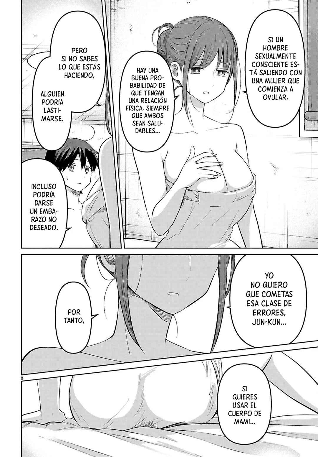 Ai no Senbiki ~Mamakatsu Shitara Mama ga Dekita Hanashi~ Chapter 5 - Page 11