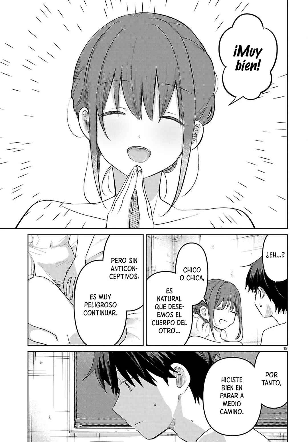 Ai no Senbiki ~Mamakatsu Shitara Mama ga Dekita Hanashi~ Chapter 5 - Page 22