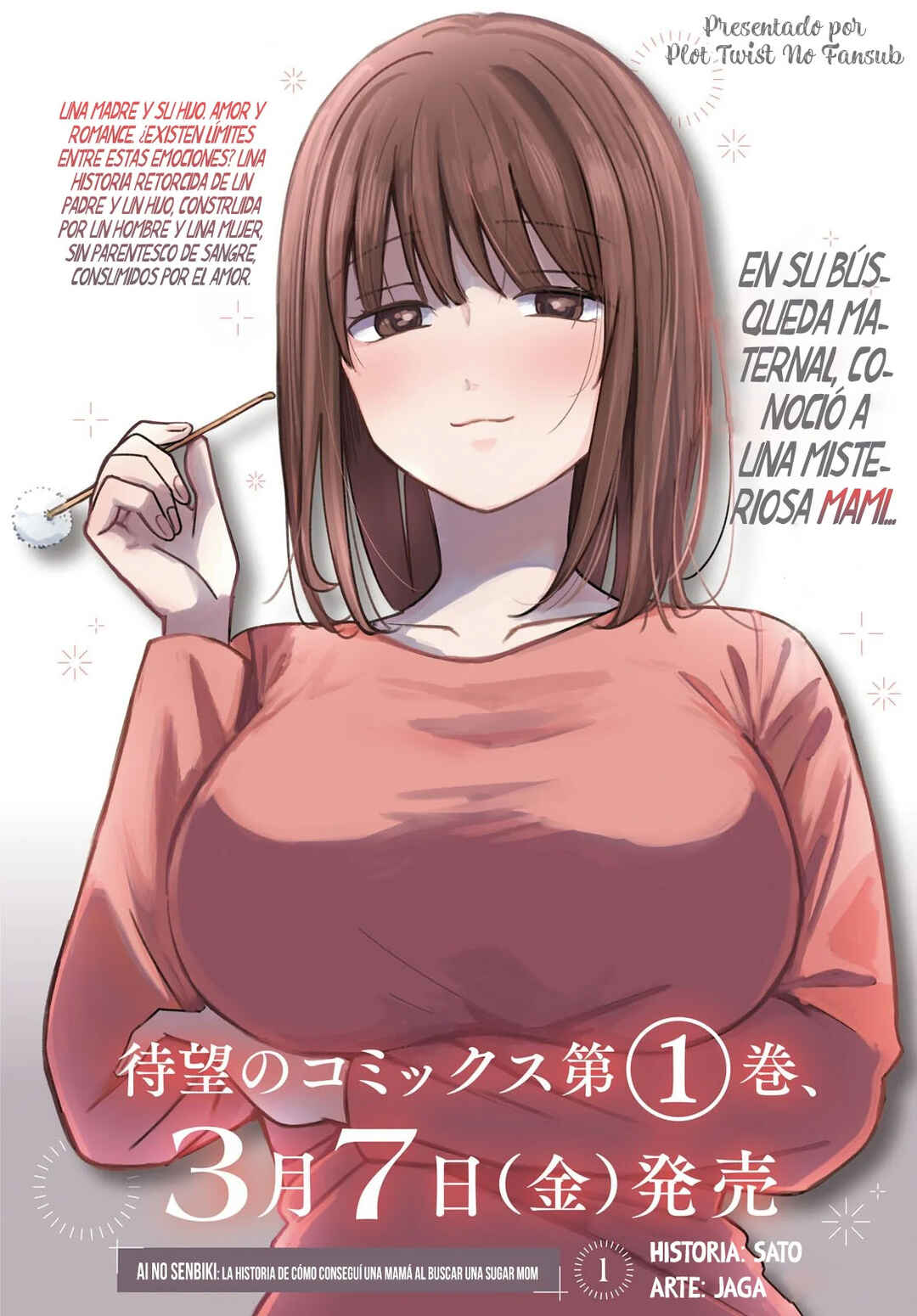 Ai no Senbiki ~Mamakatsu Shitara Mama ga Dekita Hanashi~ Chapter 5 - Page 3