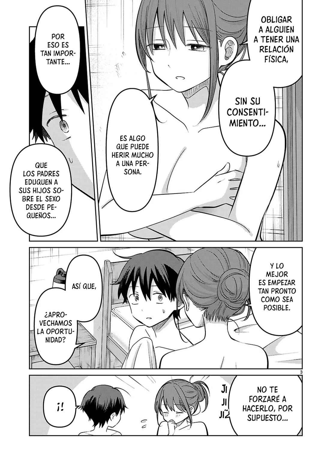 Ai no Senbiki ~Mamakatsu Shitara Mama ga Dekita Hanashi~ Chapter 5 - Page 6