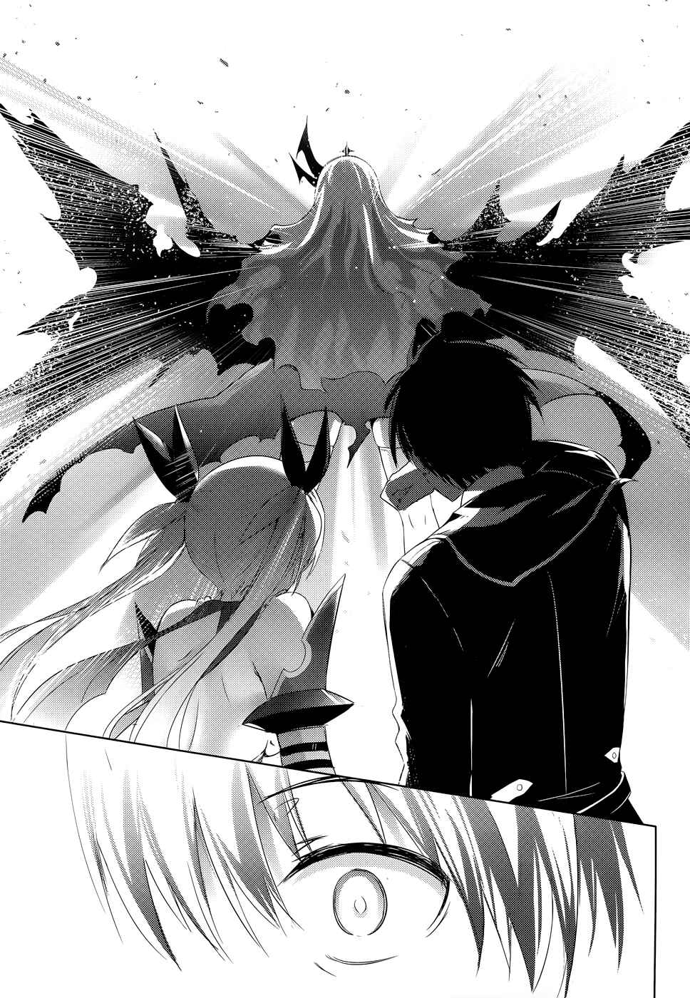 Magika no Kenshi to Shoukan Maou Chapter 25 - Page 14